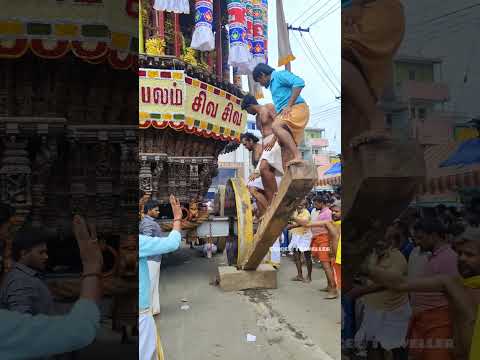 வியக்க வைக்கும் தமிழர்களின் தொழில்நுட்பம் சிதம்பரம்  நடராஜர் தேரை திசை திருப்பும் உலுக்க மரம் முறை