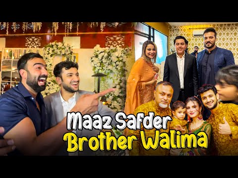 Maaz Safder Brother Walima 😍 Kon Kon Log Ay Walima Par 😯