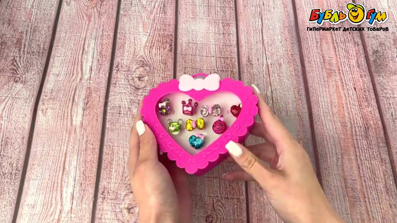 Набор украшений в шкатулке 8 колец в ассортименте - видео