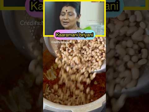 CMstalin veetu காராமணி பிரியாணி | kaaramani briyani#cmstalin #kaaramani briyani #durgastalin #shorts