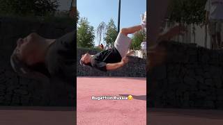 Повторил, или превзошел?🔥 тгк:КОЛЁК