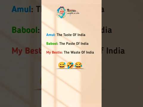 besti india 😁 |fanny reels trending short video 😅 🤭 | #funny #trending #faketweet #instagram #reels