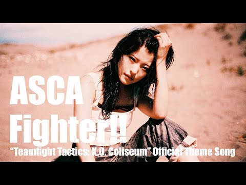 ASCA 