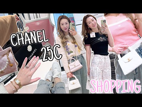 CHANEL 25C CRUISE 2025 SHOPPING I PRIVATE APPOINTMENT! NEW BAGS & RTW I SHOP WITH ME 💖 LINDIESS