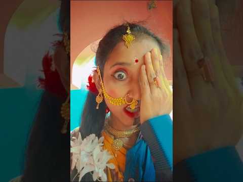 বল্টুর বিয়ে রেপ গান #shots #youtubeshorts #rap #newsong #comedy #viralvideo #trending #shortvideos