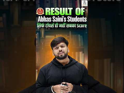 RESULTS OF PAID BATCH STUDENTS OF ABHAS SAINI ! Spartans ! Super100 ! Practice batch #ssc #results