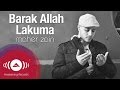 Maher Zain - Baraka Allahu Lakuma | Vocals Only Version (No Music)