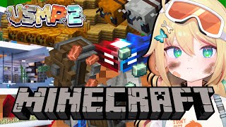 I wanna explore the Aether, the Bumblezone, build a house, build a lab