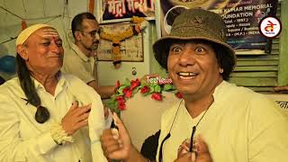 Kishore kumar की आखरी निशानी का क्या होगा, ऐसा क्या है उस गांगुली हाउस में । Khandwa Kishore Da
