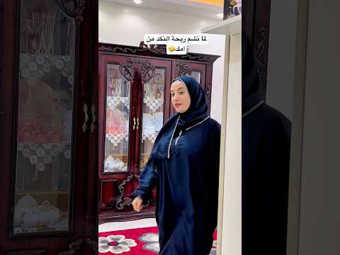 يوميات النكد عند الامهات🤣