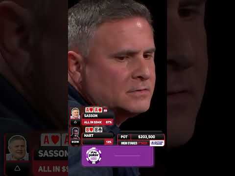 New Video from PokerGO: KEVIN HART vs. POCKET ACES! 😱