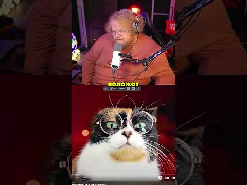 БАБУШКУ T2X2 ОБИДЕЛИ | twitch: T2x2 #t2x2 #т2х2 #юмор #мем #мемы