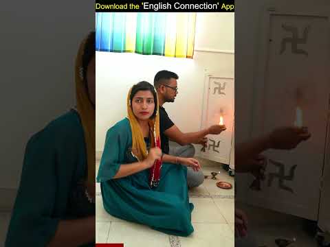 घमौरी को English me kaise bole? 1-Minute Spoken English, English Connection  Kanchan #shorts