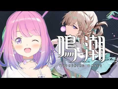 【 鳴潮 】初めての鳴潮で遊んでみるのら！！！第3章 Ver.3.0 ＃15【姫森ルーナ/ホロライブ】