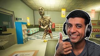وظيفة بدون مشاكل