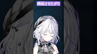 コロコロ #valorant   #vtuber   #配信切り抜き #瑚白ユリ #ななしいんく