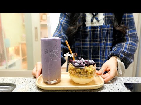 vlog | 마트에서 장보고 김치 만두🥟,크림파스타 만들어 먹으며 보냈던 주말 일상
