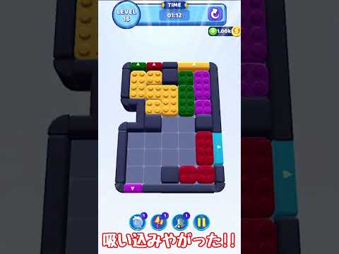 ブロックを消しまくるスマホゲーム【ゆっくり実況】