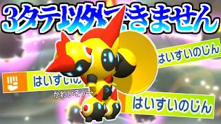 動画サムネイル