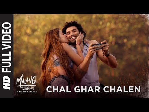 Chal Ghar Chalen