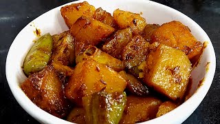 বাড়িতে যখন সব সবজি অল্প অল্প থাকে তখন রুটি বা ভাতের সাথে বানিয়ে নিন দুর্দান্ত এই রেসিপি
