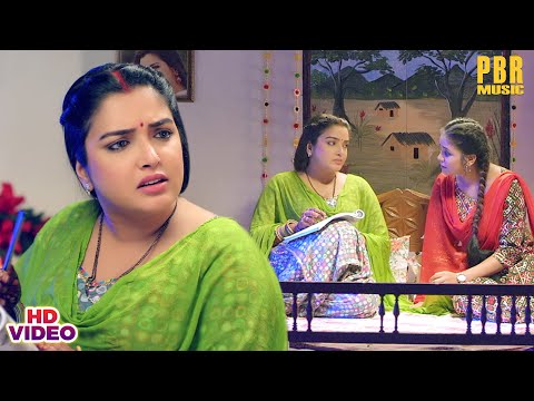 आम्रपाली ने बताया की क्या कमी रह गई है निरहुआ में #Aamrapali #Nirahua #Dinesh Lal | Bhojpuri Film