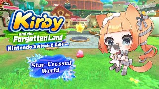【ES/EN/JP #Vtuber】Antes de ir dentista😢#kirbyandtheforgottenland 【#星のカ