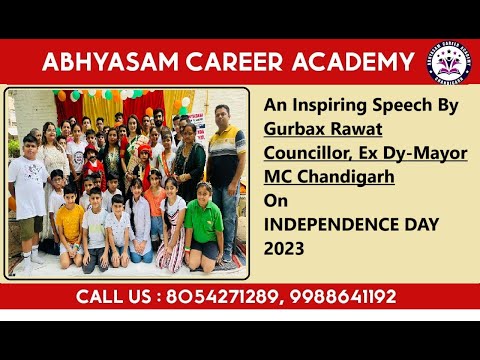 Abhyasam Career Academy YouTube video thumbnail