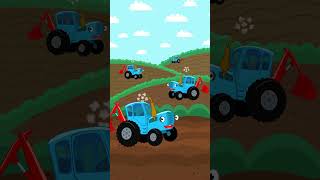 Синий трактор По полям #мультик #пополям #синийтрактор #kids