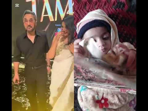 TAMASHA4 #arydigital #arydrama #arynews