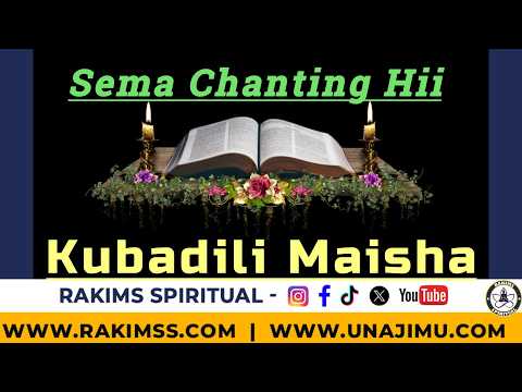 Jina la Kwanza la Barhatiyah na Maelezo ya ziada 1