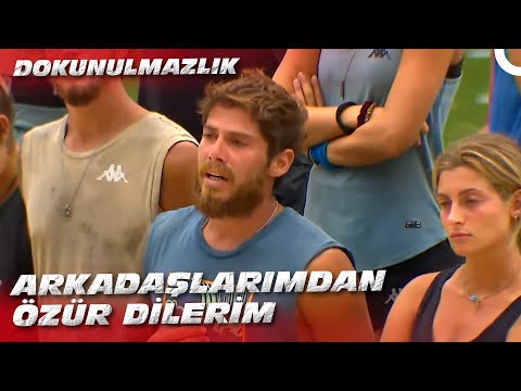 Anıl'ın Gözyaşları | Survivor All Star 2022 - 80. Bölüm