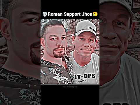 Roman Reigns Support Jhon Cena Friendships💀☠️| Roman Reigns attitude 😈🤯#shorts #wwe #romanreigns