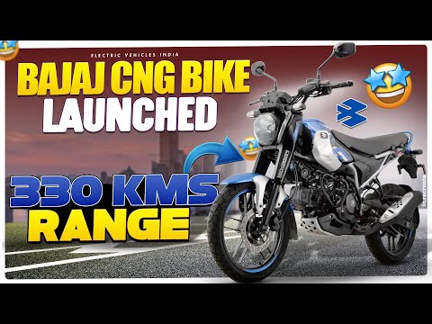 BAJAJ CNG BIKE Launched🤩 | 330 Kms Range | CNG Bikes in India | Electric Vehicles India