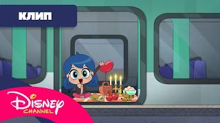 🧺 Пикник | Мегачудесата CHIBI | @DisneyKidsBulgaria