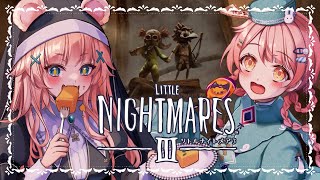 【リトルナイトメア3】おぞましい世界で迷子になった熊とうさぎの脱出劇!!!【花丸ちよ / 野々熊びこり】