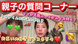 動画サムネイル
