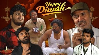 Diwali Ka Tyohar (A Motivational Story) | Sam Sharma | Happy Diwali