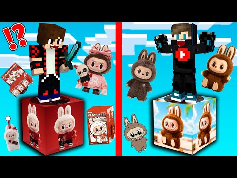 ماين كرافت : حـرب دميات الحظ ولكن حظ لابوبو البني النادر ضد حظ لابوبو الوردي !!؟ 😱🔥