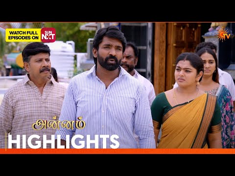 Annam - Highlights | 03 Oct 2026 | Tamil Serial | Sun TV