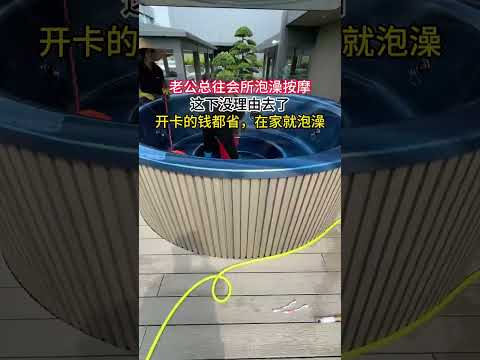 #kolamrenanghalaman #kolamrenangdesa #kolamrenangvilla