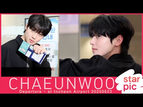 차은우 &#39;눈부신 조각미남&#39; [STARPIC] / CHAEUNWOO Departure - at Incheon Airport 20250623