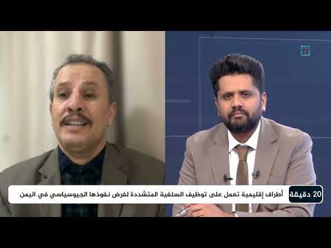 قناة المهرية الفضائية