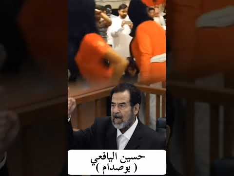 أبشرك سيدي ماعاد فيهم شوارب 🥺