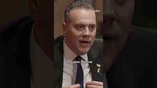 פגישה עם רוני קובן | השר מיקי זוהר חושב שהכלכלה במצב נהדר