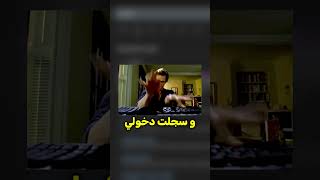 ذكاء اصطناعي يشتغل عنك 24 ساعة 🤯🔥! #يوتيوب #شورت #شورتس #shorts #short