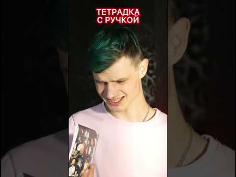 В МИРЕ 🌍 ГДЕ ЕСТЬ ВЫБОР ПОЯВИЛАСЬ...