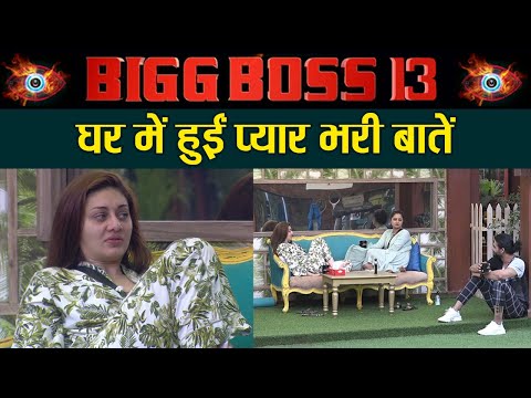 Bigg Boss 13 Sneak Peak | Unseen Undekha | Voot | Rashami & Shefali  | FilmiBeat