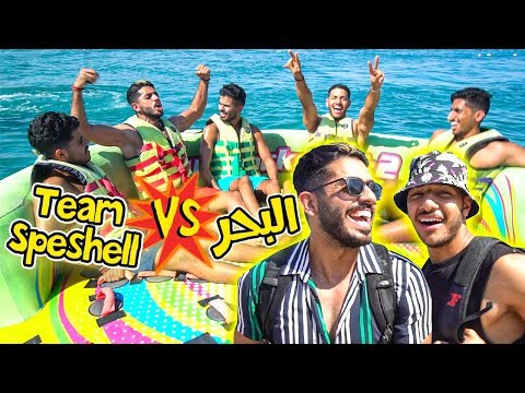 Egypt 🇪🇬 ll اول يوم في شرم الشيخ 😍 جميييلة