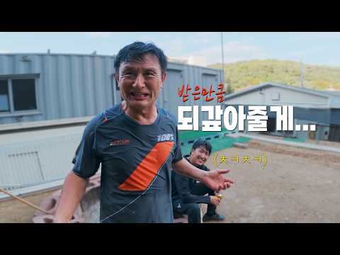 그가 20년된 자전거를 다시 꺼낸 하찮은 이유